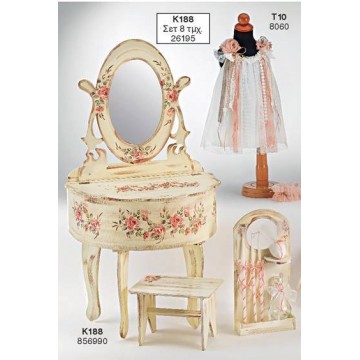 Σετ βάπτισης μπουντουάρ με λουλούδι ΣΕΤ ΒΑΠΤΙΣΗΣ ΚΟΡΙΤΣΙ